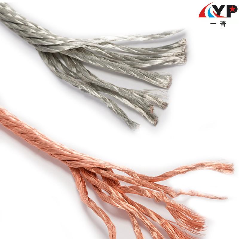 What Are The Advantages Of Soft Copper Stranded Wire?