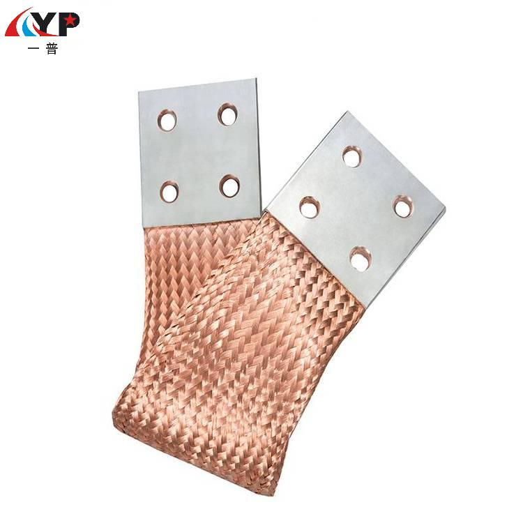How to Determine When Copper Flexible Links Need Replacement?